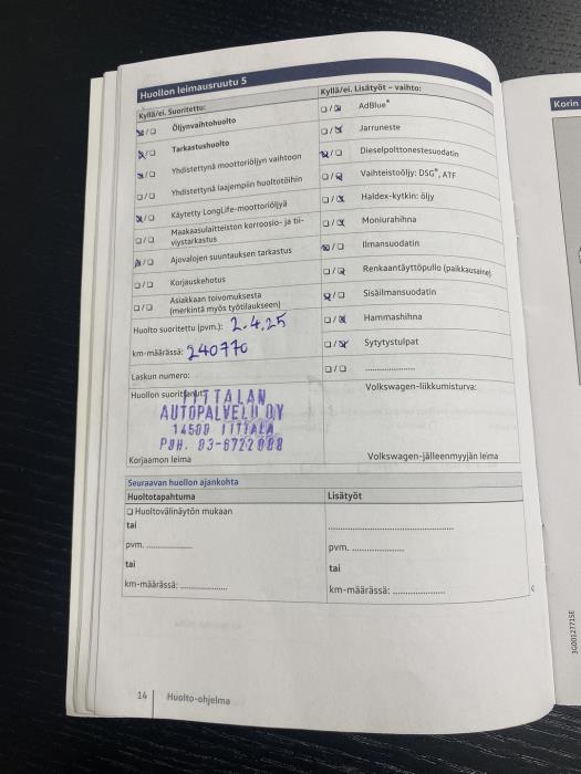 VOLKSWAGEN Passat 2017