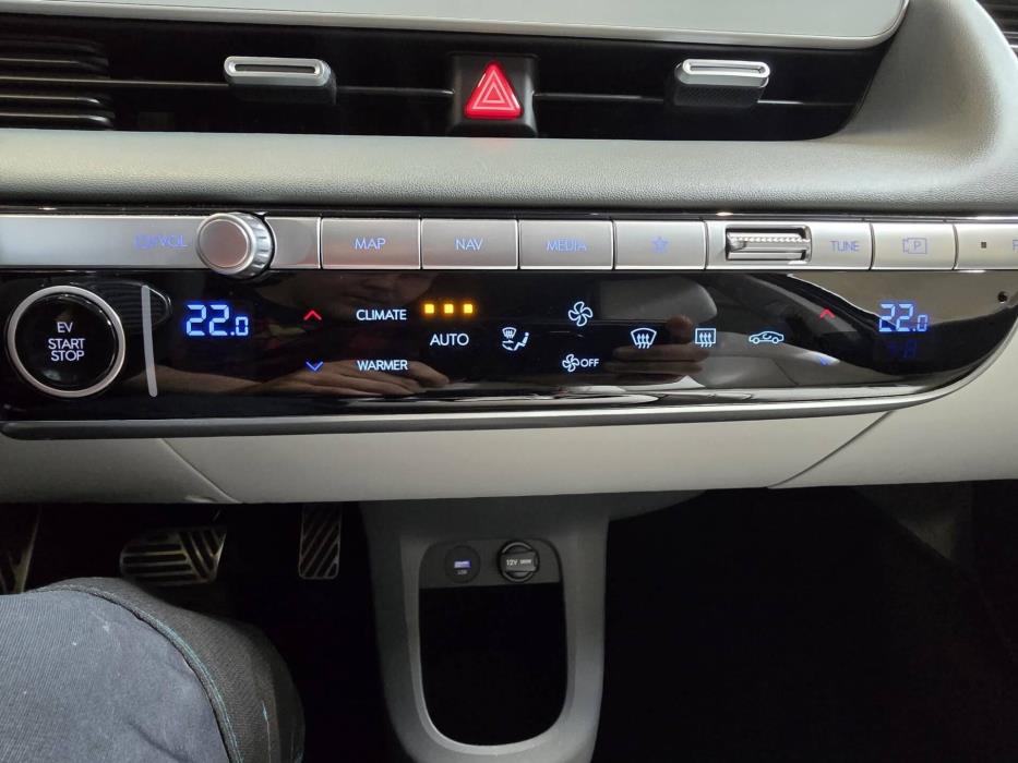HYUNDAI Ioniq 5 2023