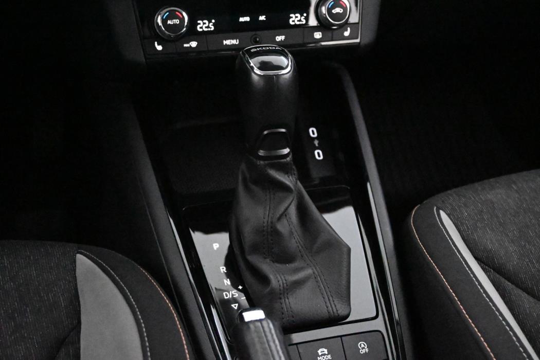 SKODA Kamiq 2021