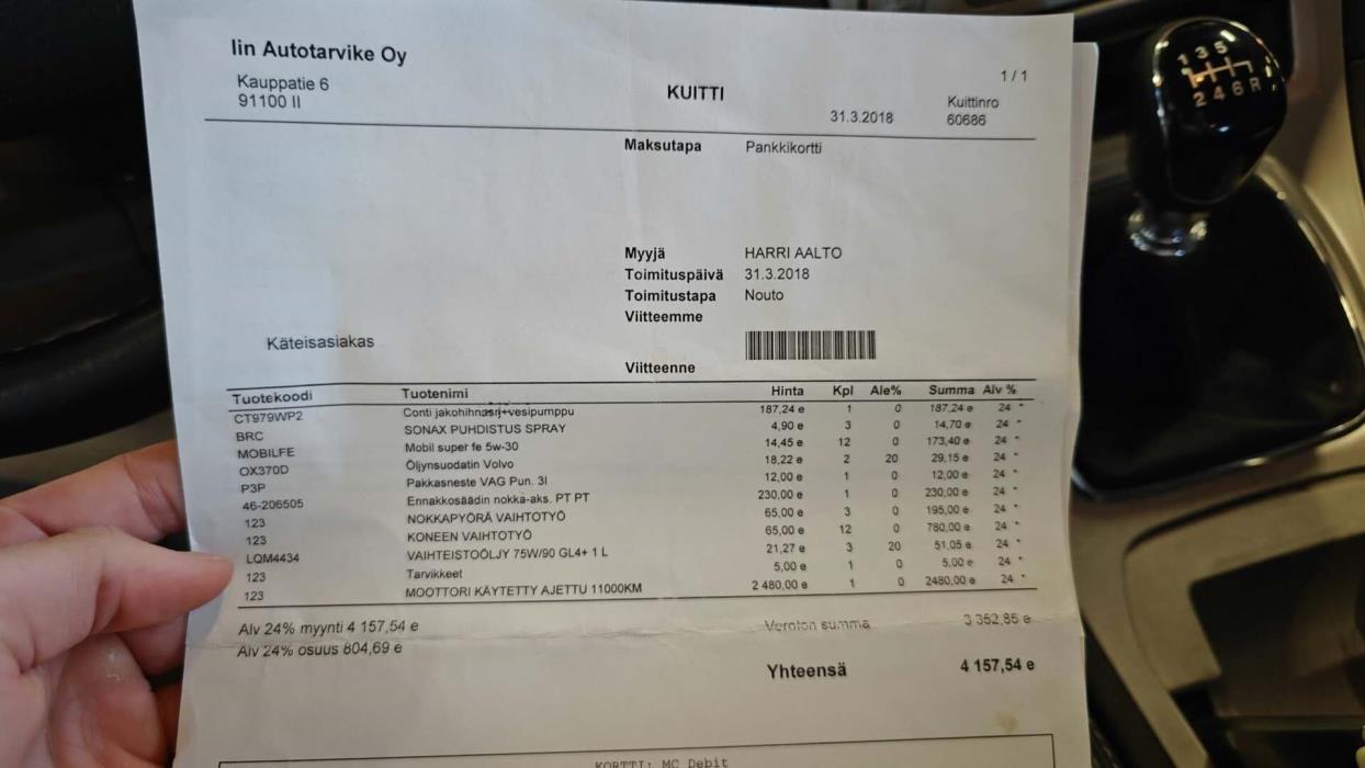 FORD S-Max 2008