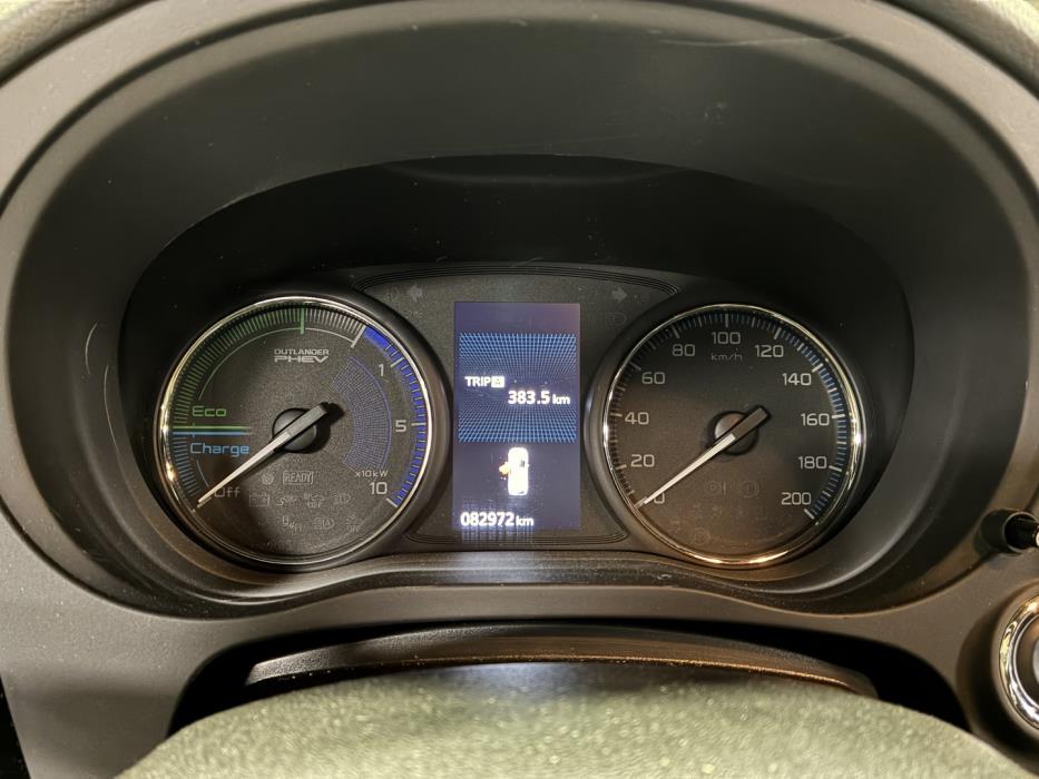 MITSUBISHI Outlander 2020