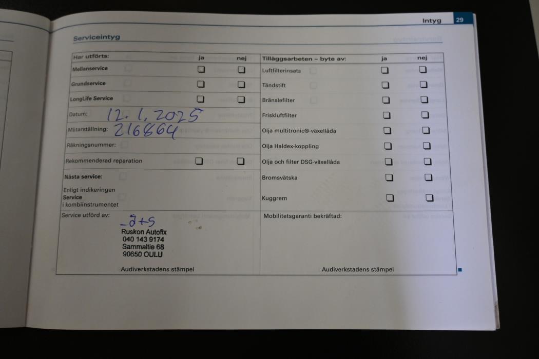AUDI A3 2007
