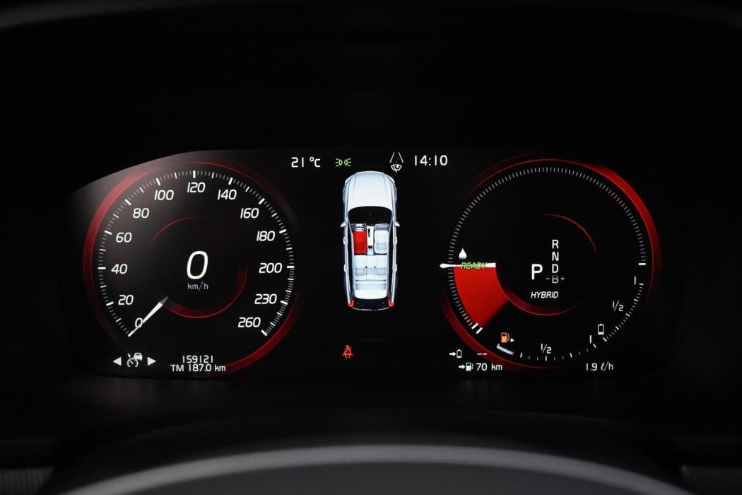 VOLVO V90 2020
