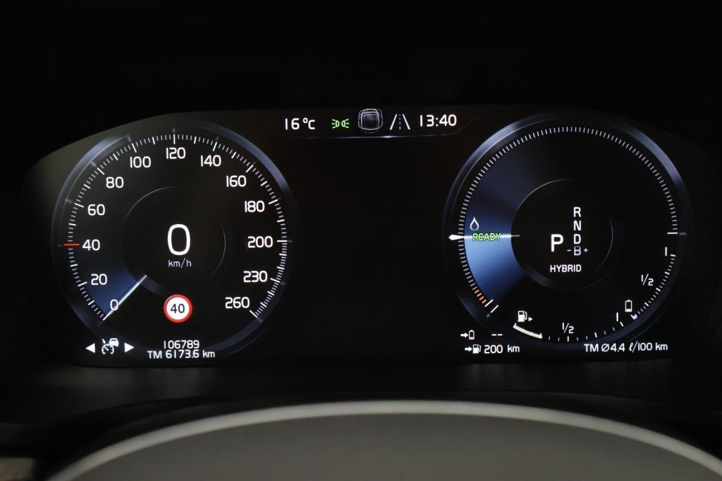 VOLVO V60 2020