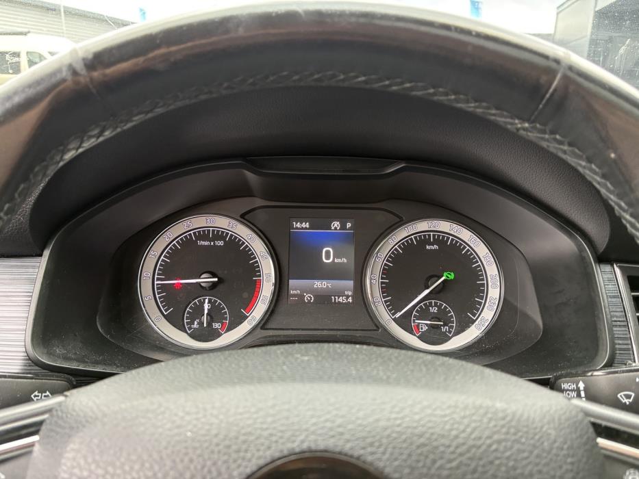 SKODA Kodiaq 2018