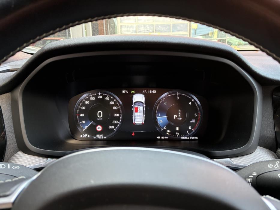 VOLVO V60 2021