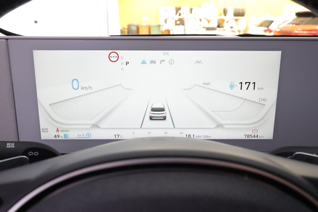 HYUNDAI IONIQ 5 2022