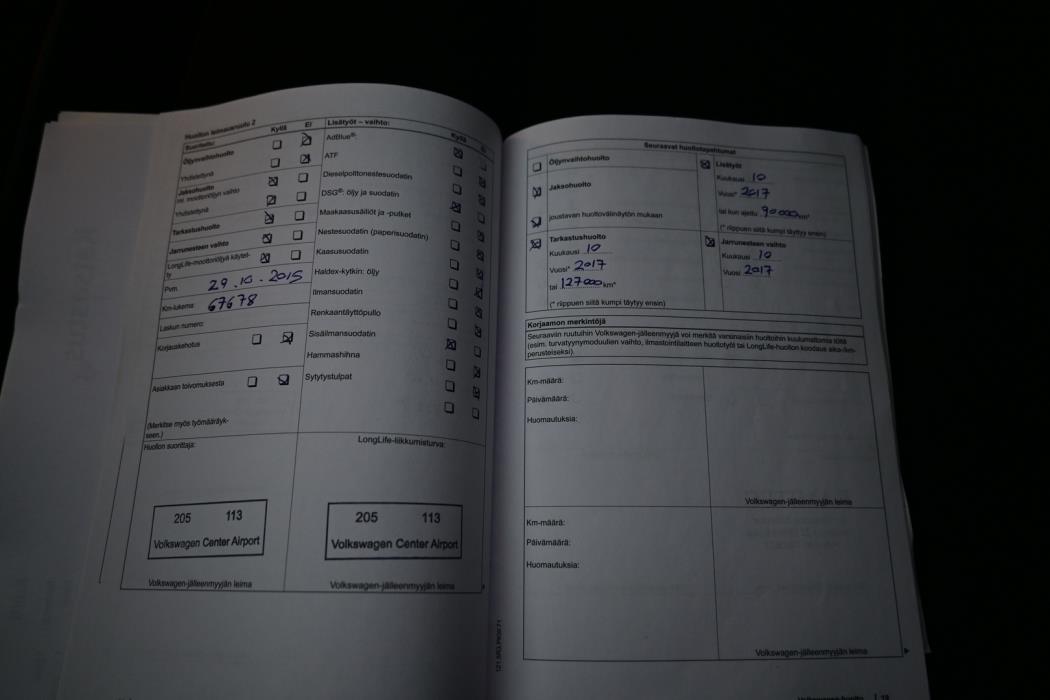 VOLKSWAGEN Sharan 2012