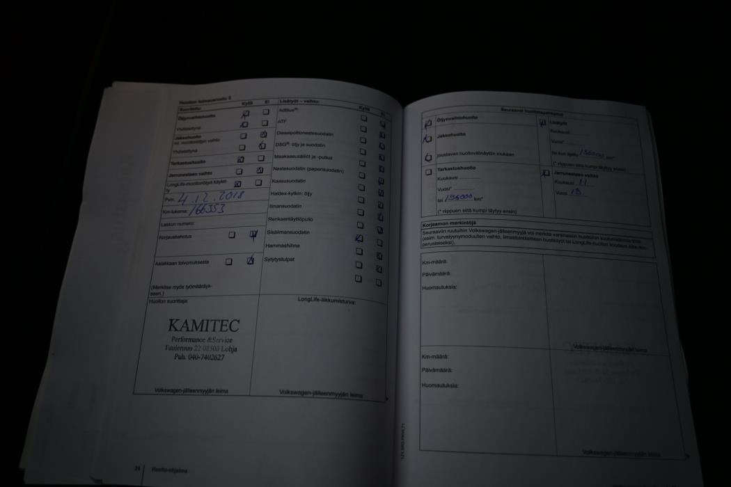 VOLKSWAGEN Sharan 2012