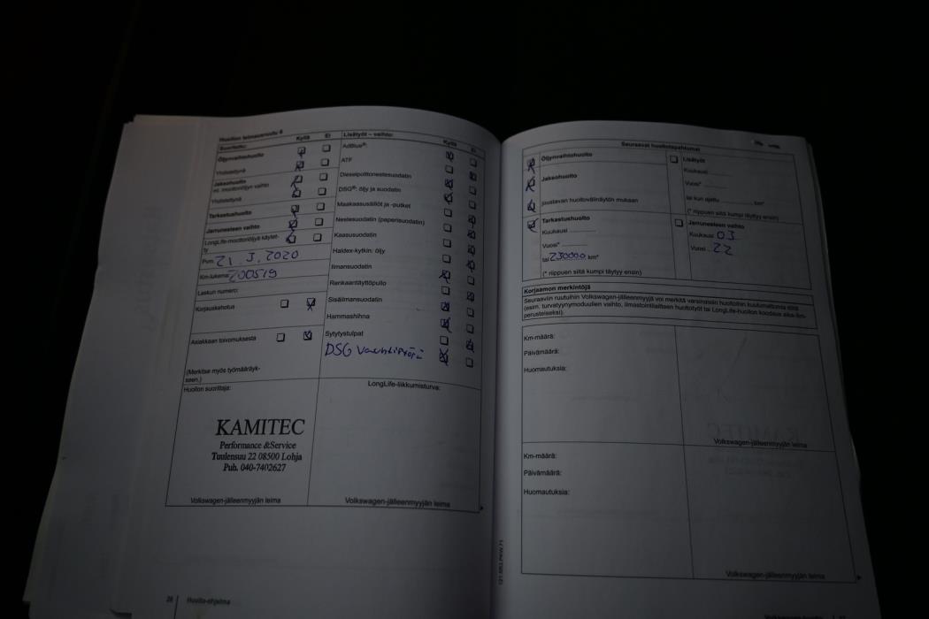 VOLKSWAGEN Sharan 2012