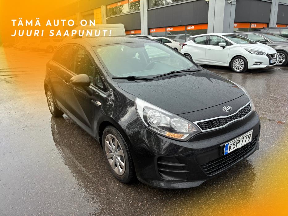 KIA Rio 2017