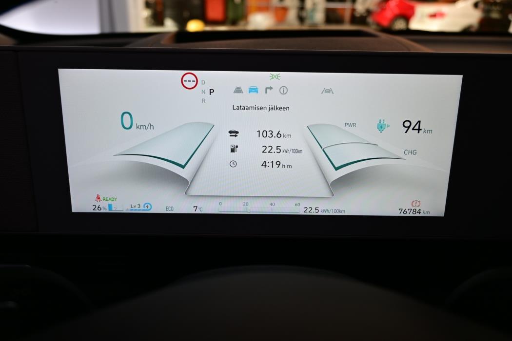 HYUNDAI IONIQ 5 2022