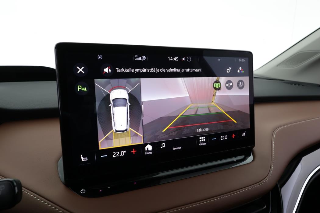 SKODA Enyaq 2023