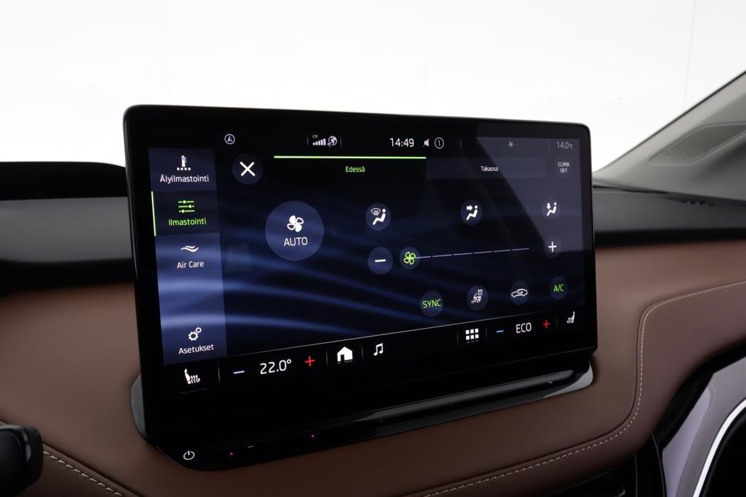 SKODA Enyaq 2023