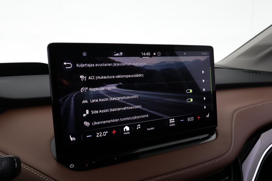 SKODA Enyaq 2023