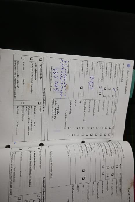 VOLKSWAGEN Polo 2007