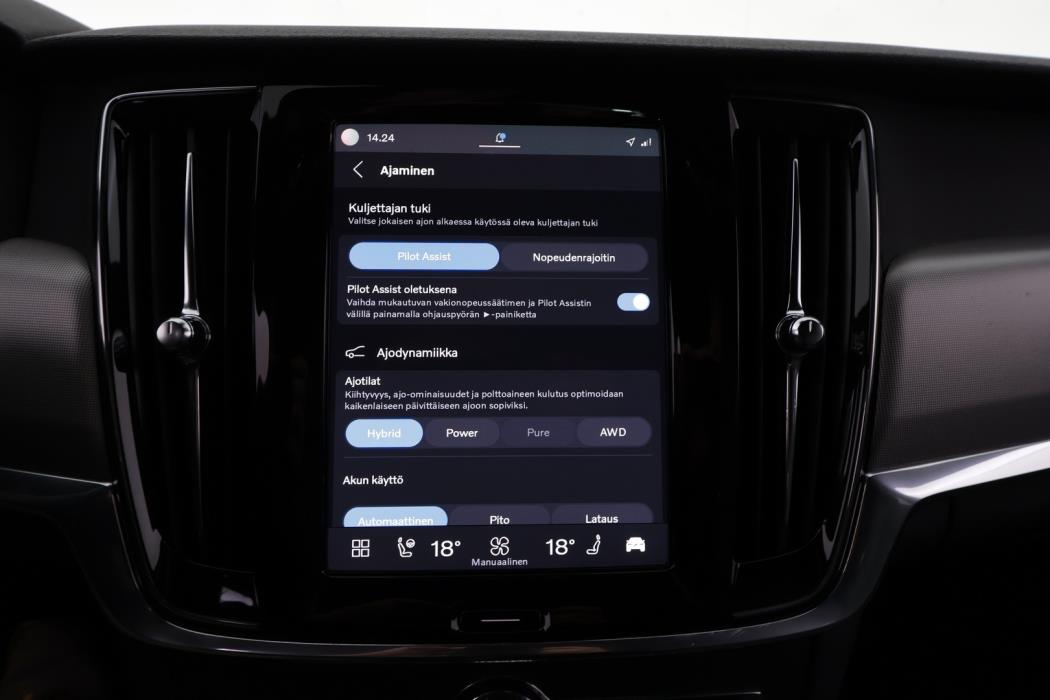 VOLVO V90 2022