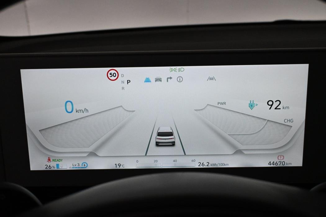 HYUNDAI IONIQ 5 2022