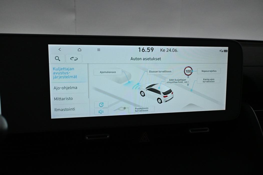 HYUNDAI IONIQ 5 2022