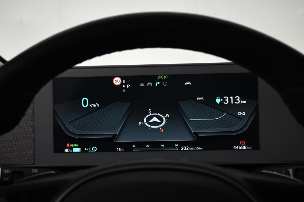 HYUNDAI IONIQ 5 2023