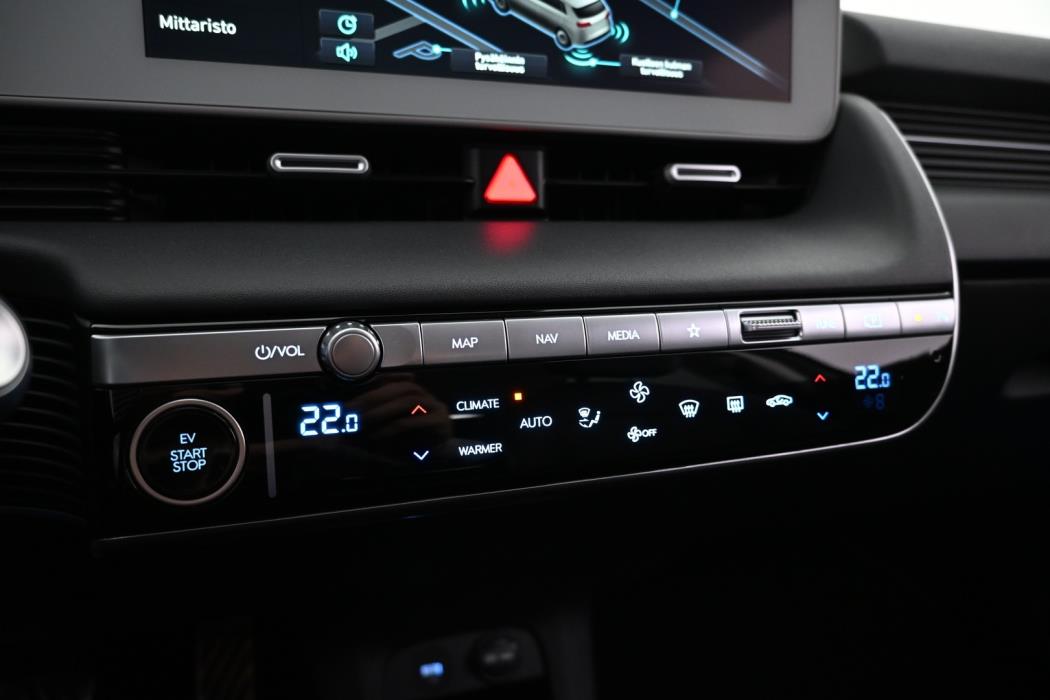 HYUNDAI IONIQ 5 2023