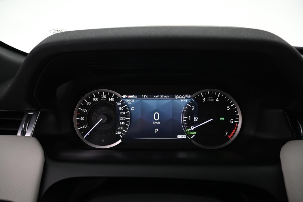 LAND ROVER Discovery Sport 2023