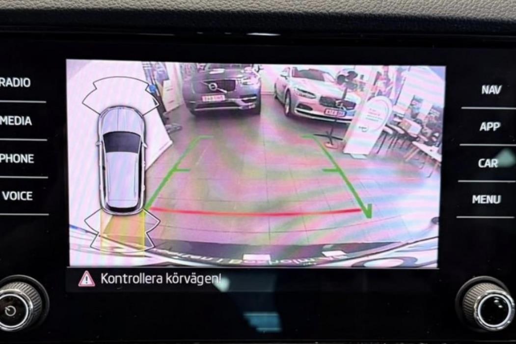 SKODA Karoq 2023