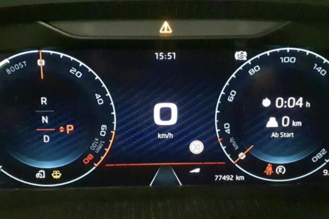 SKODA Octavia 2023