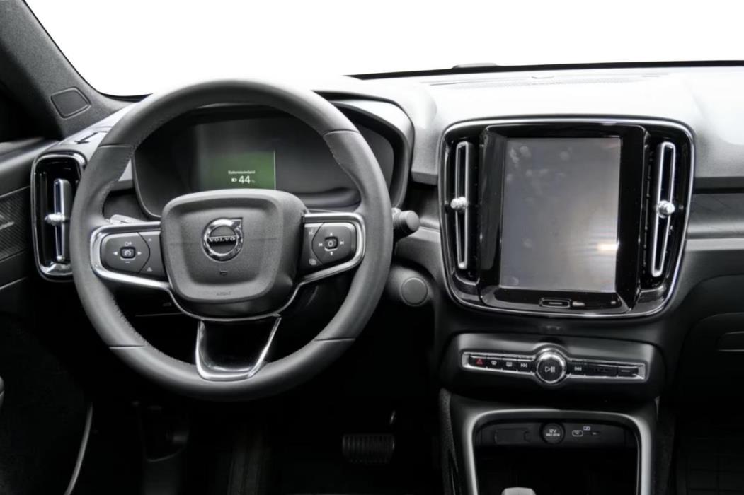 VOLVO C40 2023