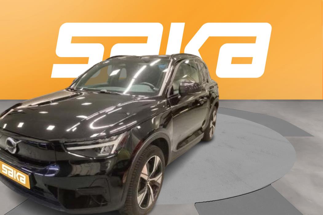 VOLVO XC40 2023