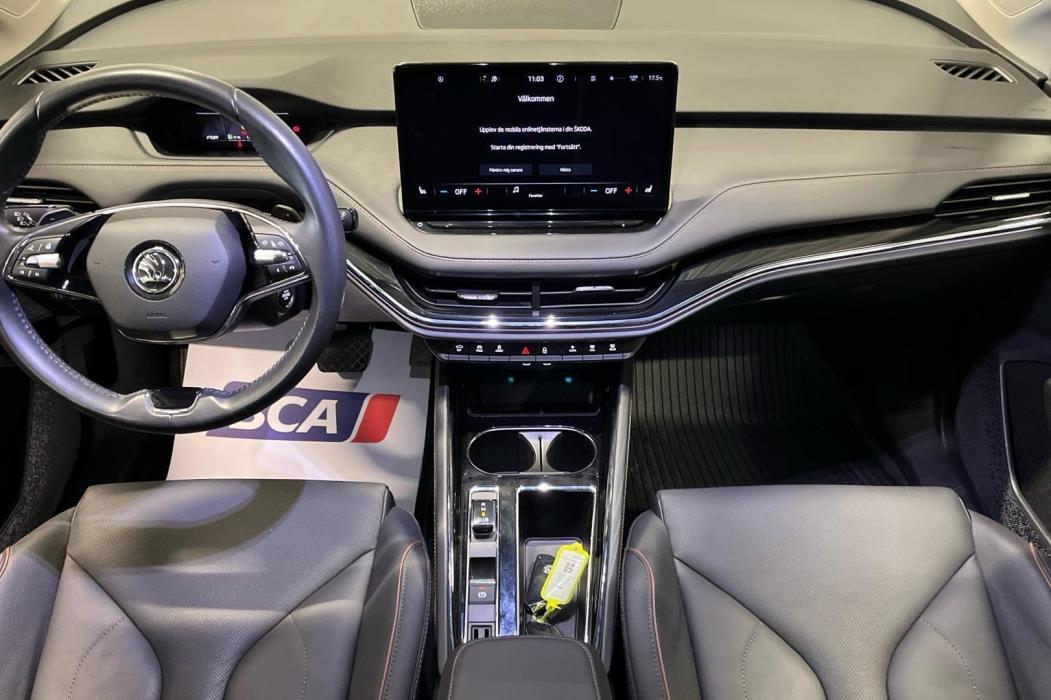 SKODA Enyaq 2023