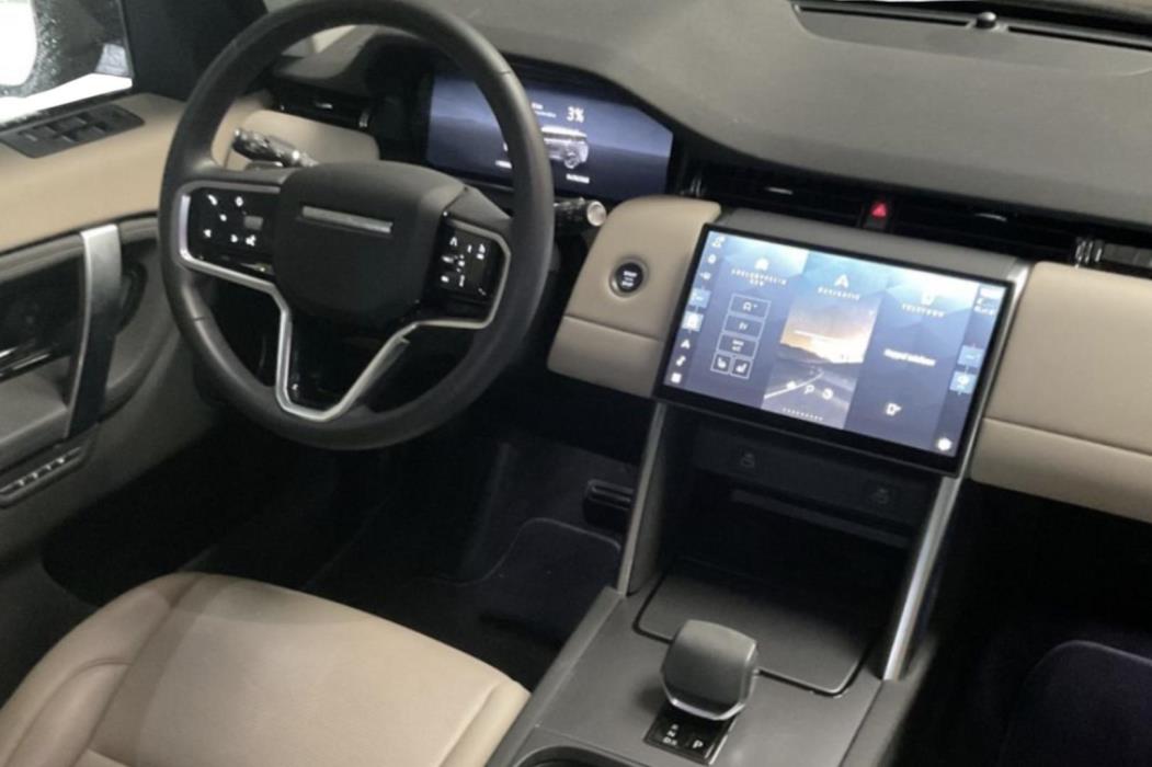 LAND ROVER Discovery Sport 2025