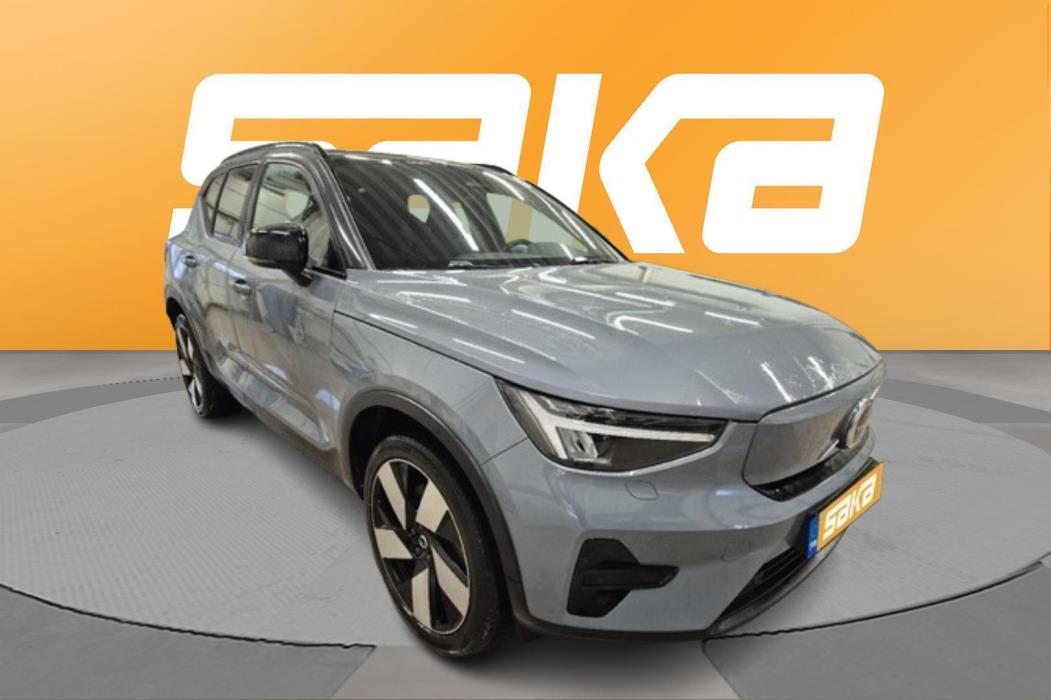 VOLVO XC40 2023