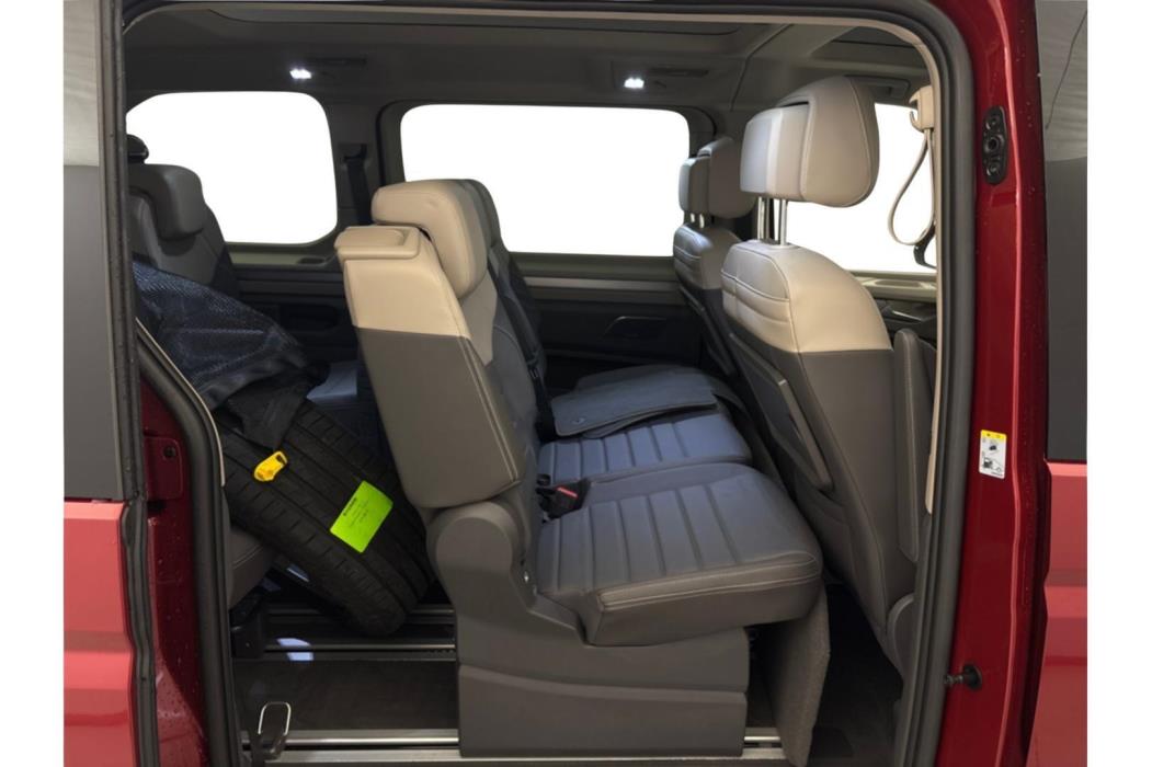 VOLKSWAGEN Multivan 2025