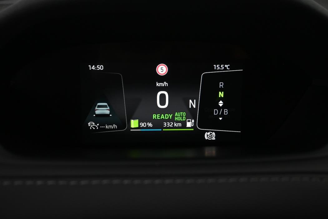 SKODA Enyaq 2023