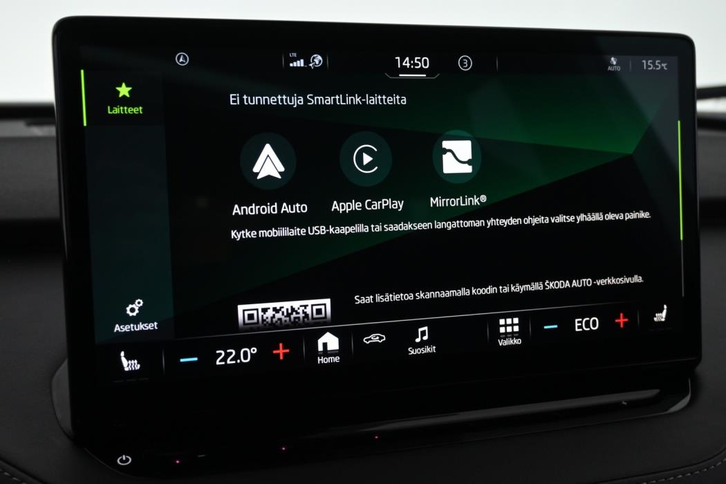 SKODA Enyaq 2023