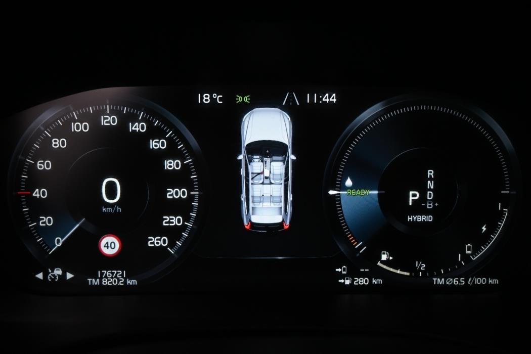 VOLVO XC60 2020