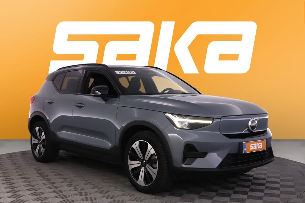 VOLVO XC40 2023