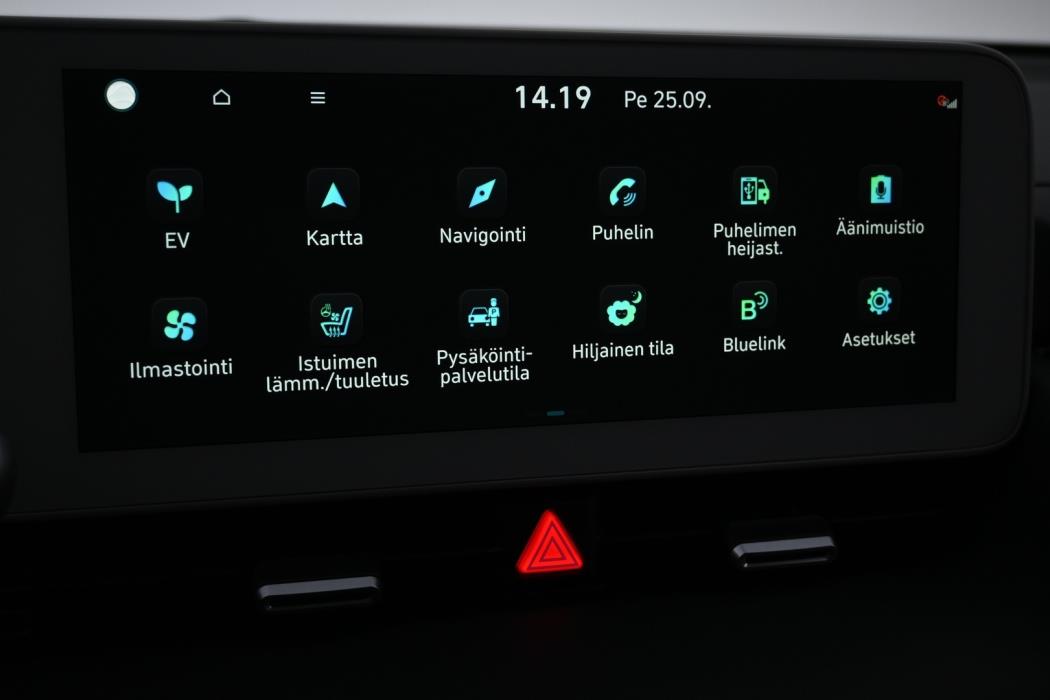 HYUNDAI IONIQ 5 2022