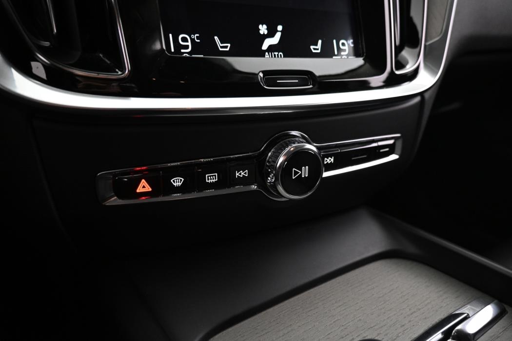 VOLVO V60 2020