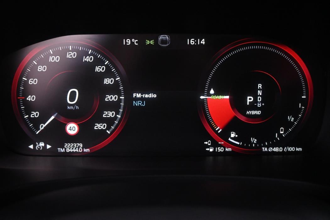 VOLVO V90 2020
