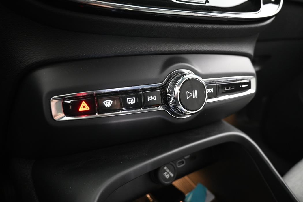 VOLVO C40 2024