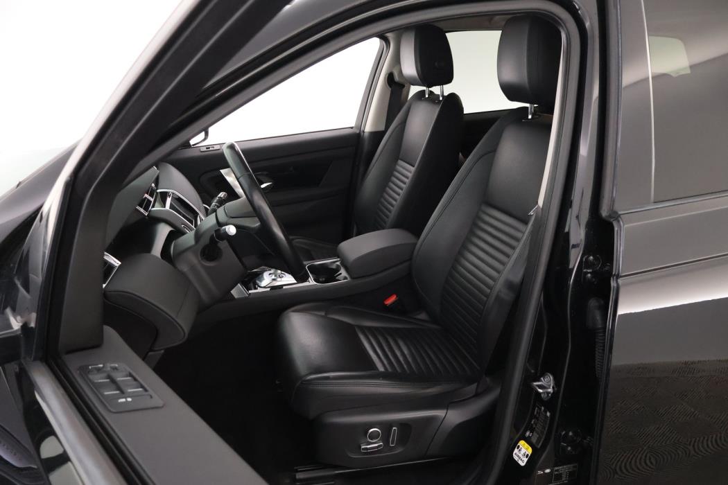 LAND ROVER Discovery Sport 2021