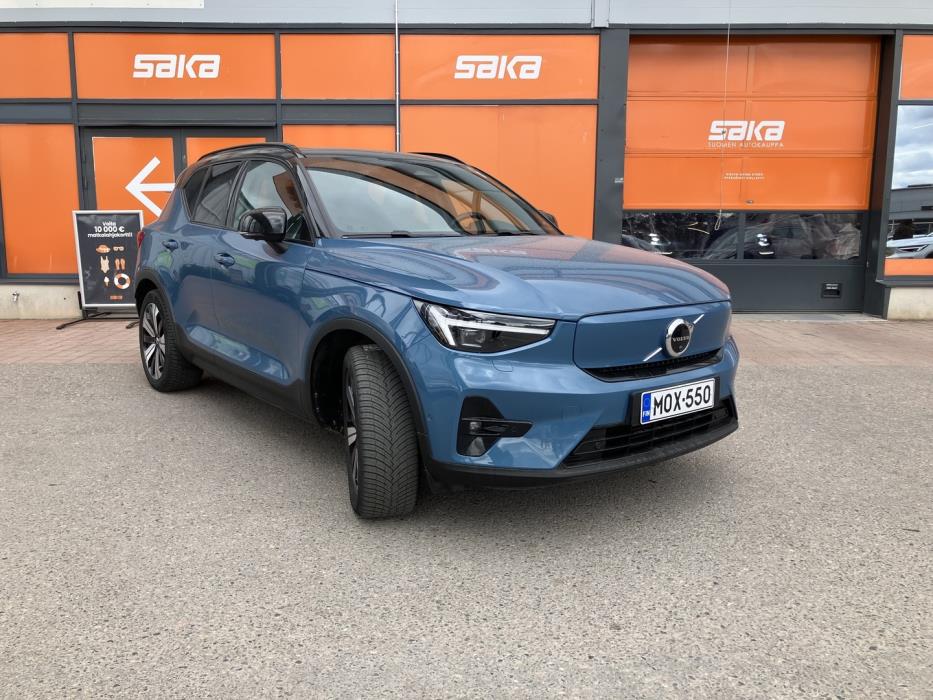 VOLVO XC40 2023