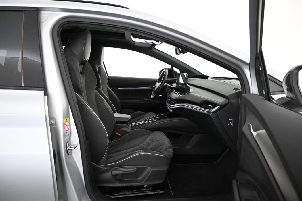 SKODA Enyaq 2023