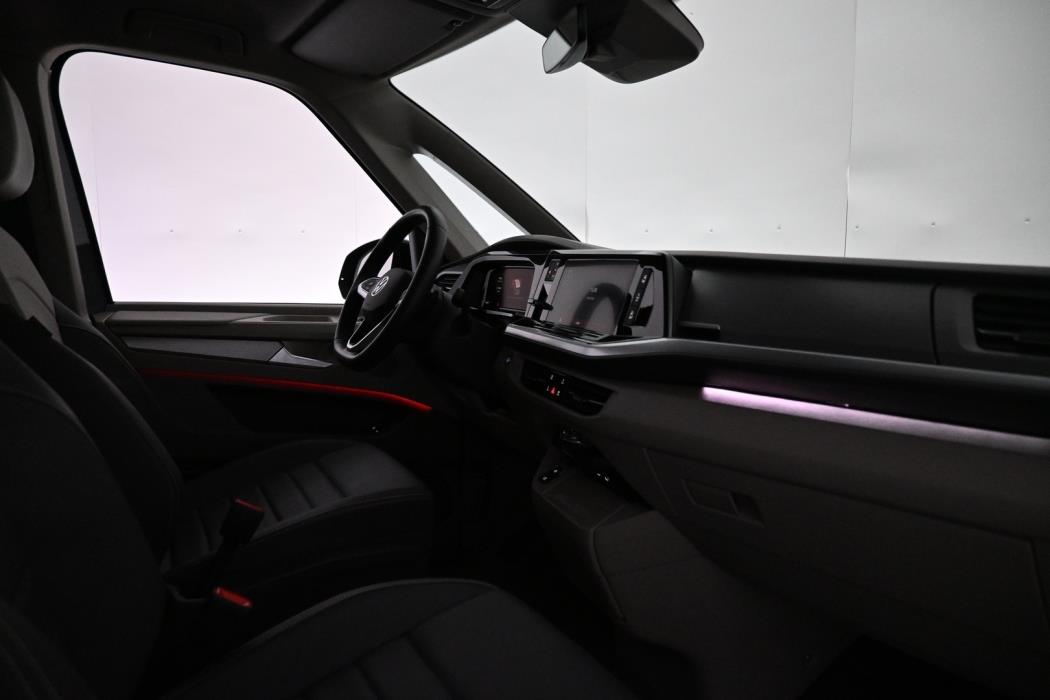 VOLKSWAGEN Multivan 2026