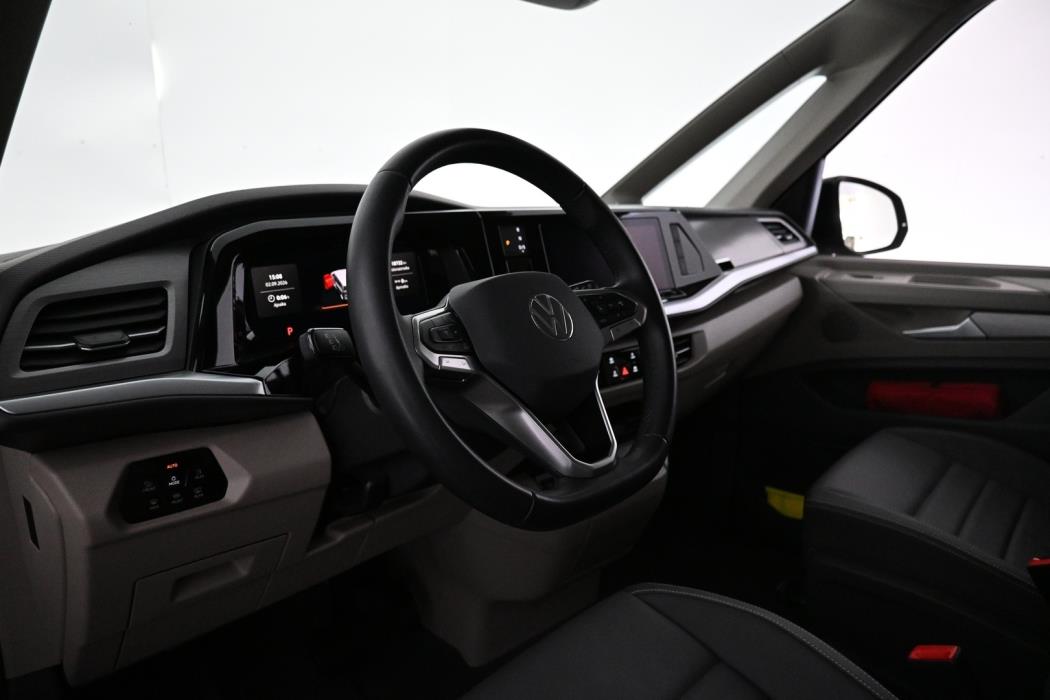 VOLKSWAGEN Multivan 2026