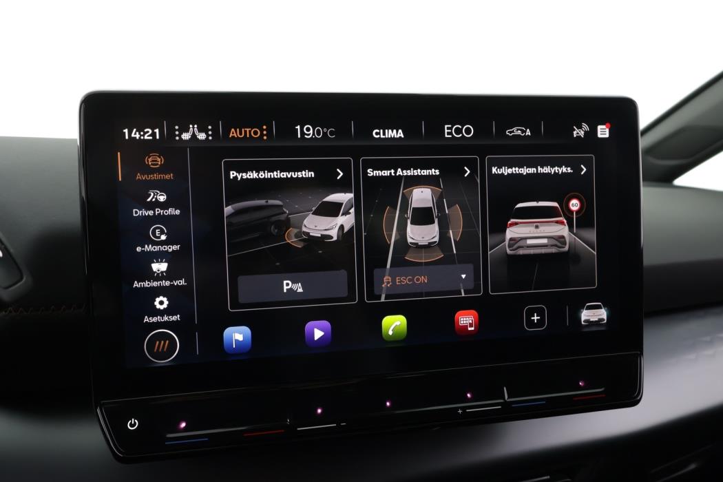 CUPRA Born 2023