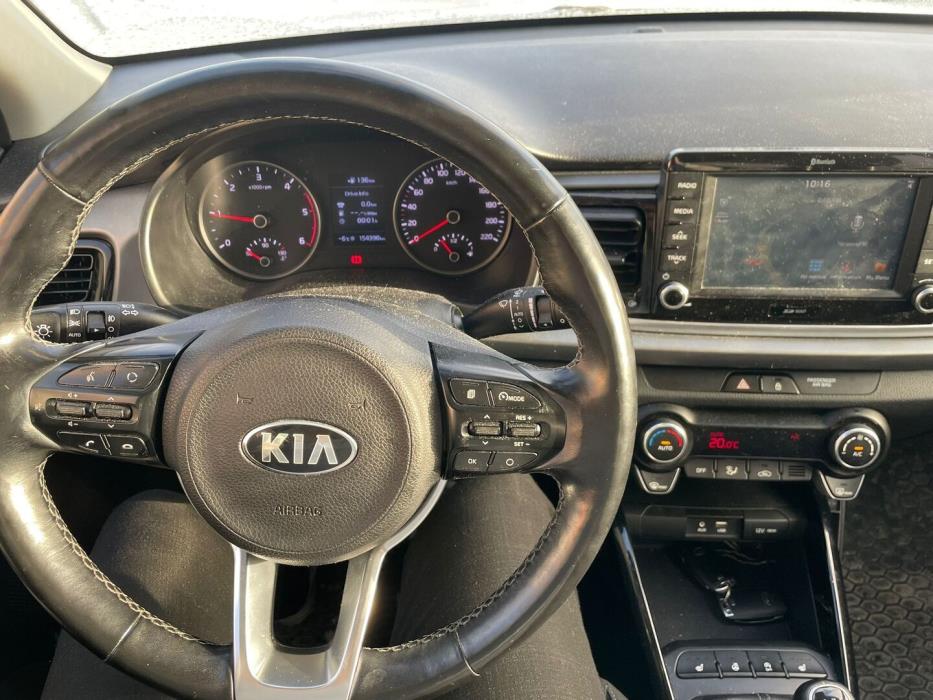 KIA Rio 2017