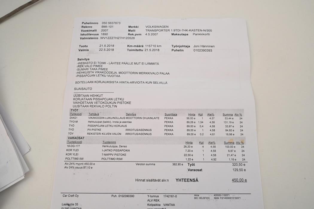 VOLKSWAGEN Transporter 2007
